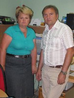 Papirnica Ravnjak 1 Papirnica Ravnjak 1