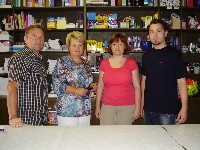 Papirnica Ravnjak 2 Papirnica Ravnjak 2